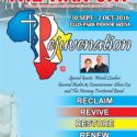 The War Cry – October 2016